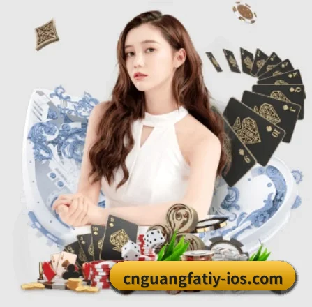 规模扩大
